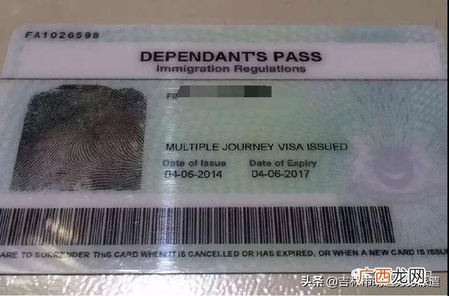 新加坡自主创业会拿什么准证,邻客创业 看准
