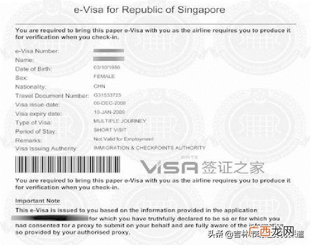 新加坡自主创业会拿什么准证,邻客创业 看准