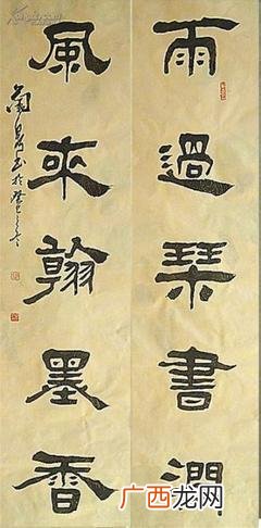 七言春节对联大全图片,创业对联大全七言