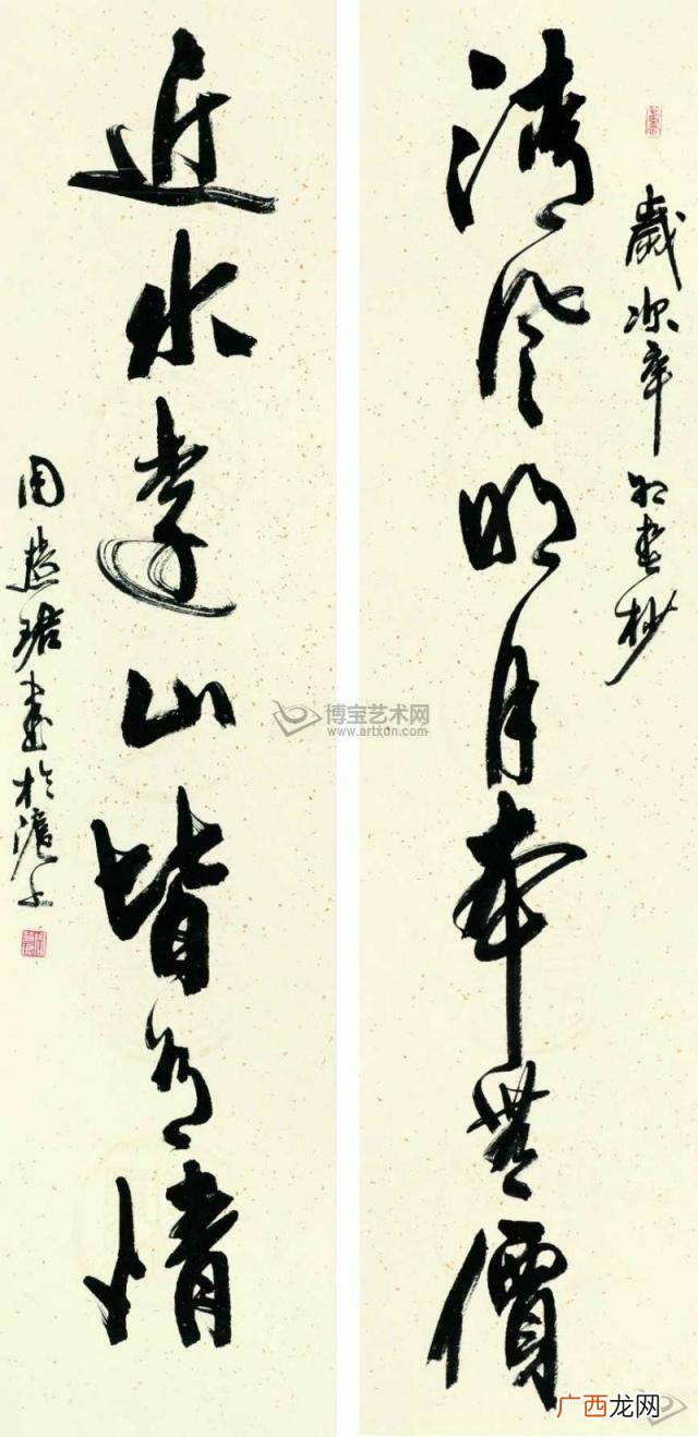 七言春节对联大全图片,创业对联大全七言