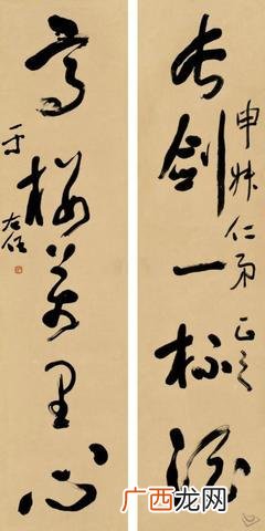 七言春节对联大全图片,创业对联大全七言