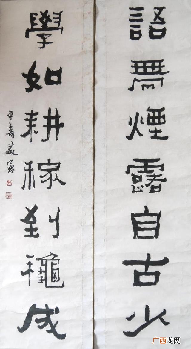 七言春节对联大全图片,创业对联大全七言