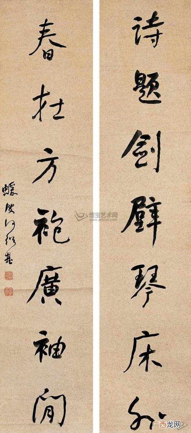 七言春节对联大全图片,创业对联大全七言