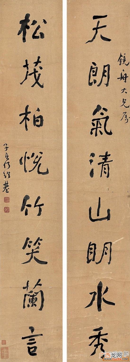 七言春节对联大全图片,创业对联大全七言