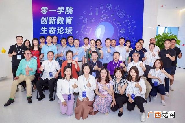创业创新尔雅课答案2020 创业创新尔雅课答案2017