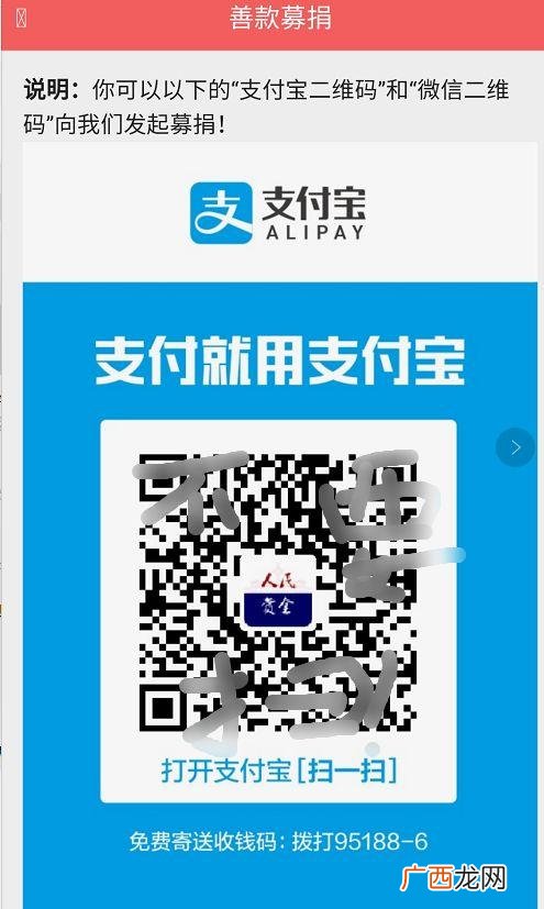 悬赏兔下载安装 悬赏兔app官方下载安卓