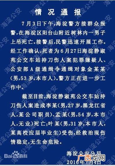 悬赏兔下载安装 悬赏兔app官方下载安卓
