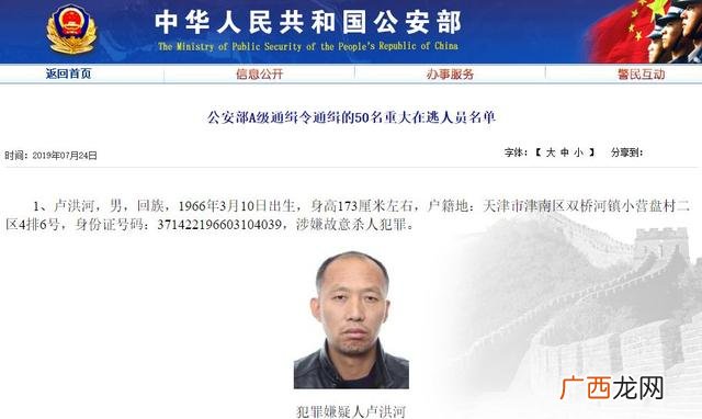 悬赏兔下载安装 悬赏兔app官方下载安卓
