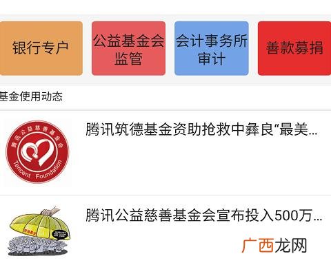 悬赏兔下载安装 悬赏兔app官方下载安卓