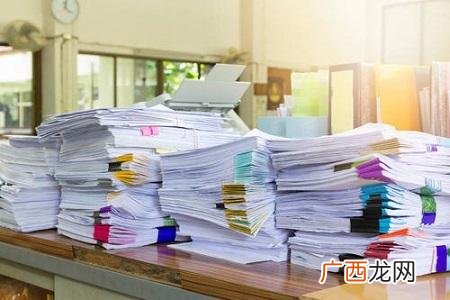 制作标书的流程 怎样做标书步骤是什么