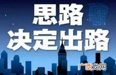 想开始自己创业的说说,靠自己创业的句子