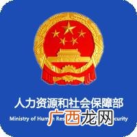 河南就业创业补贴发放 河南创业补贴