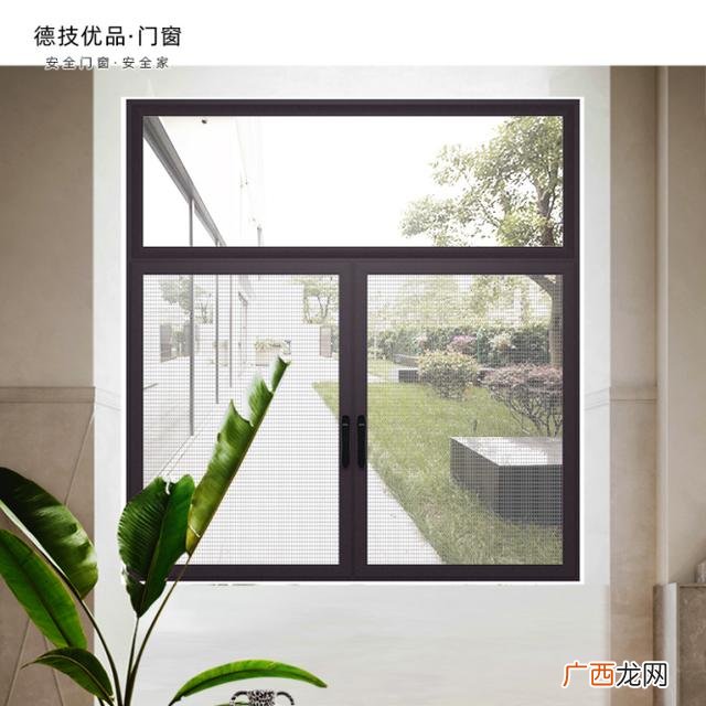 做铝合金门窗需要注意什么 从事门窗行业需要哪些证可考