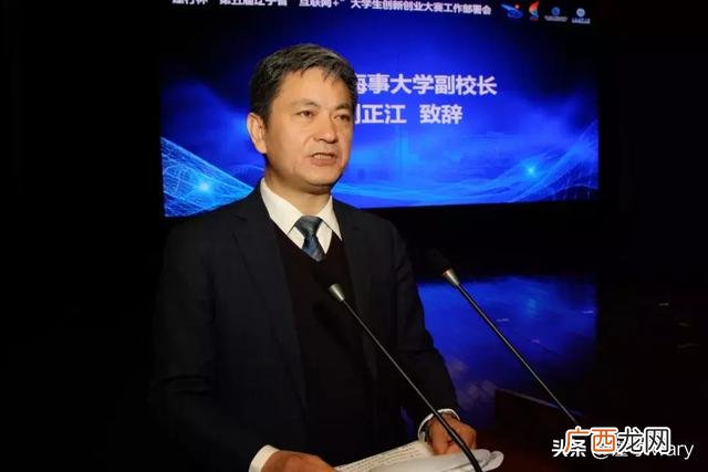 互联网加大赛获奖项目 创新创业张强