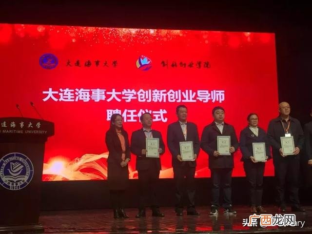 互联网加大赛获奖项目 创新创业张强