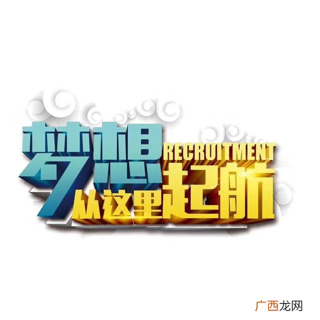 短视频团队 草根创业计划