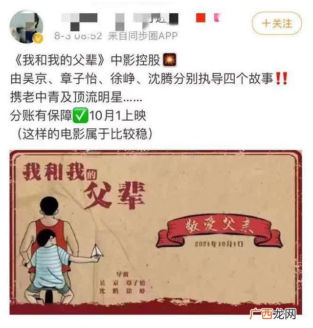 有资金找项目的叫什么 有项目找个人资金合作