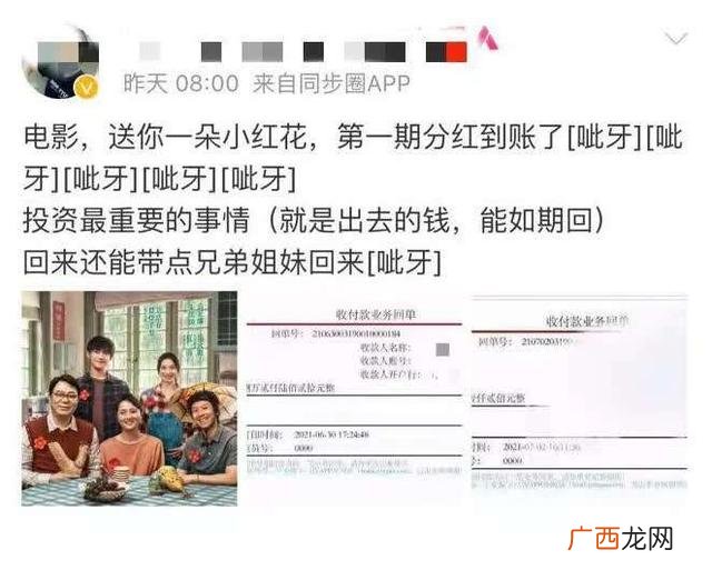 有资金找项目的叫什么 有项目找个人资金合作