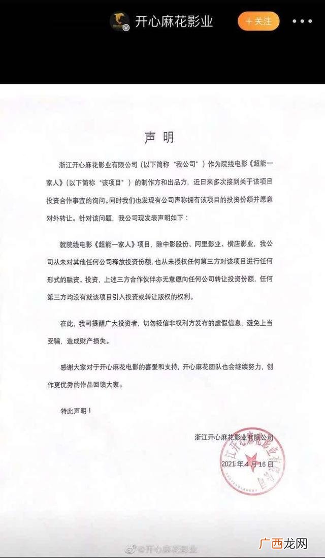 有资金找项目的叫什么 有项目找个人资金合作