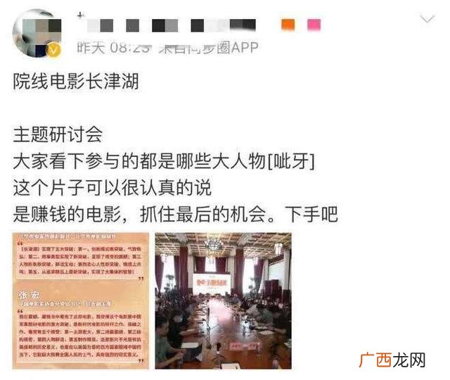 有资金找项目的叫什么 有项目找个人资金合作