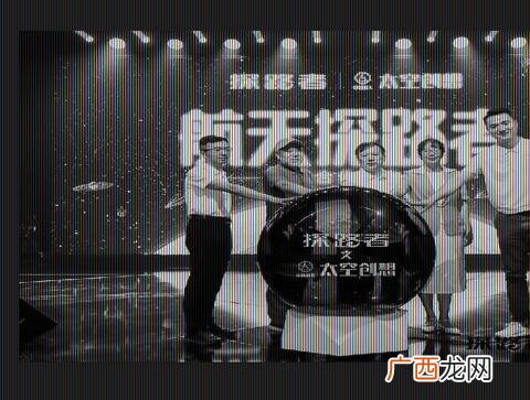 国产十大户外品牌 户外运动服装排行榜