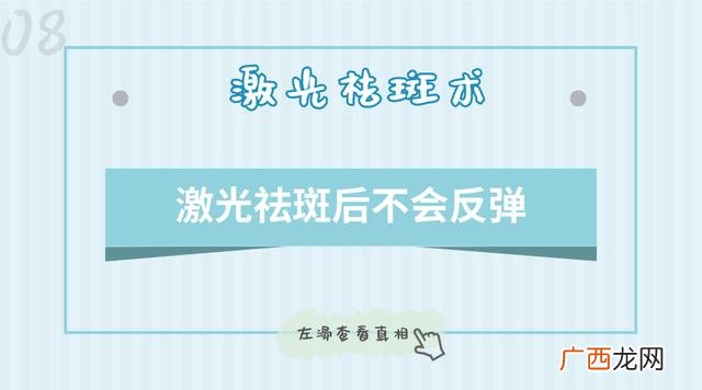 改善皮肤的六种医美项目,美容项目介绍