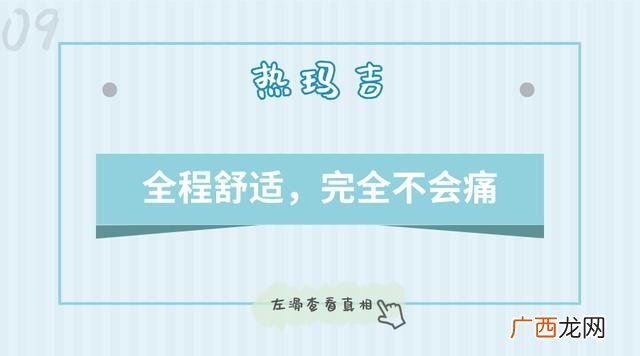 改善皮肤的六种医美项目,美容项目介绍