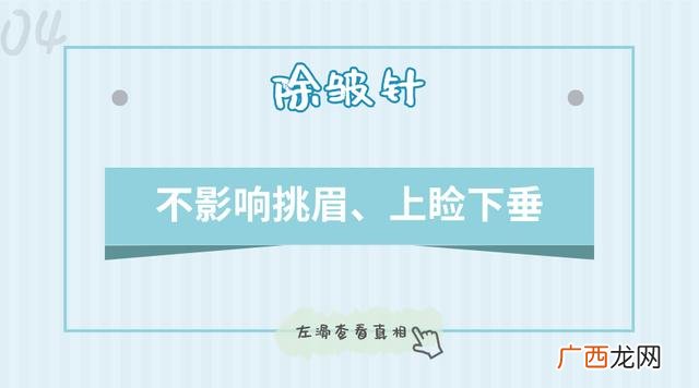 改善皮肤的六种医美项目,美容项目介绍