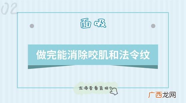 改善皮肤的六种医美项目,美容项目介绍