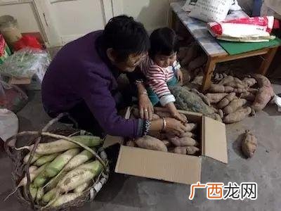 威威叔叔 谈威威
