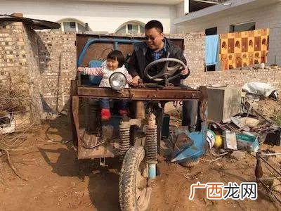 威威叔叔 谈威威