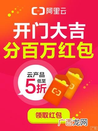 威威叔叔 谈威威