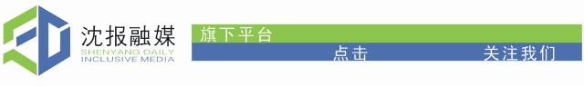 沈阳市公务员考试官网,沈阳自考网官网首页