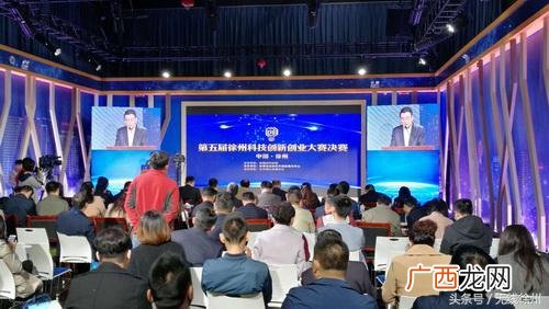 创业大赛报名,徐州创业大赛获奖名单