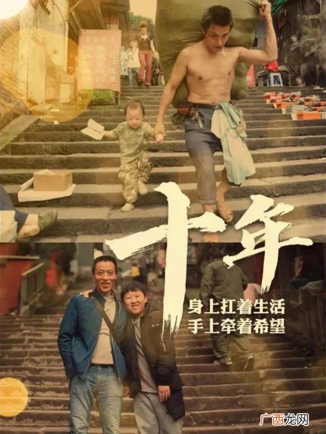 江南皮革厂老板跑了顺口溜,江南皮革厂倒闭了