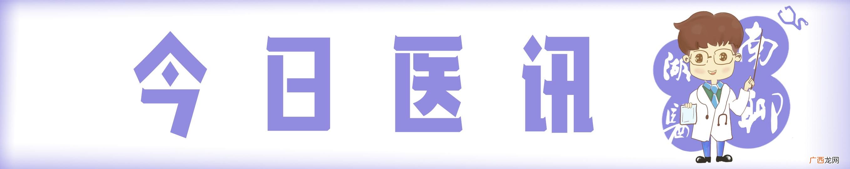 正规的医美机构有哪些 医美是什么