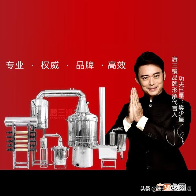 大酒厂为什么不做粮食酒,做粮食酒创业怎么样