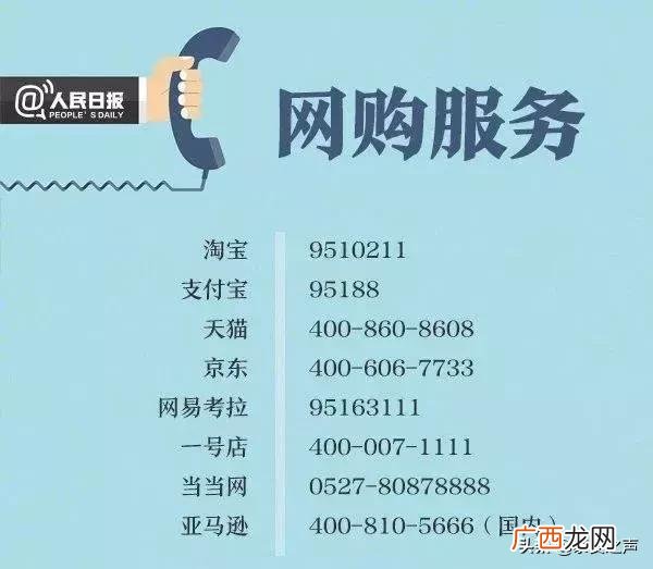 泰安青春创业园最新中学情况,泰安青春创业园在哪里