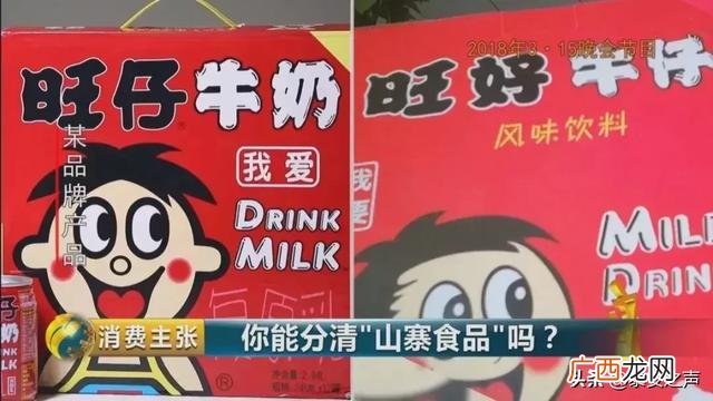 泰安青春创业园最新中学情况,泰安青春创业园在哪里