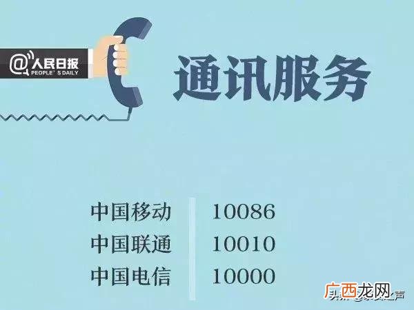 泰安青春创业园最新中学情况,泰安青春创业园在哪里