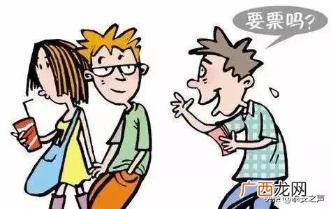 泰安青春创业园最新中学情况,泰安青春创业园在哪里