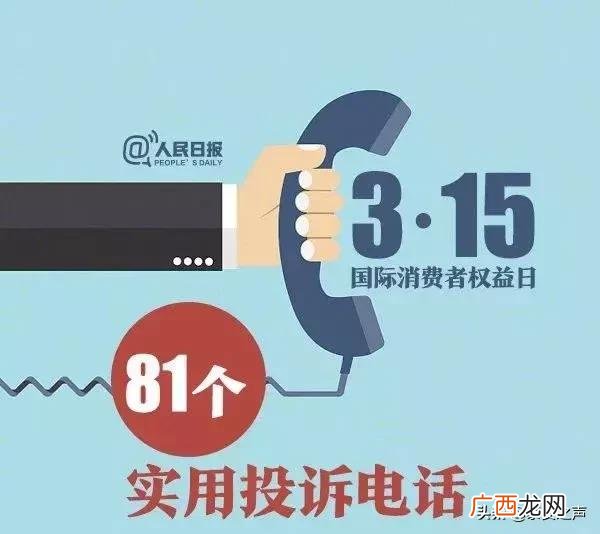 泰安青春创业园最新中学情况,泰安青春创业园在哪里