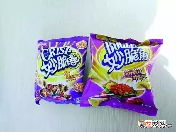 泰安青春创业园最新中学情况,泰安青春创业园在哪里