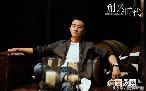 创业时代那蓝家小区,创业时代金城喜欢那蓝吗