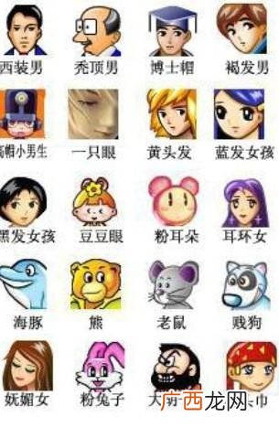 我的创业故事,人设创业故事