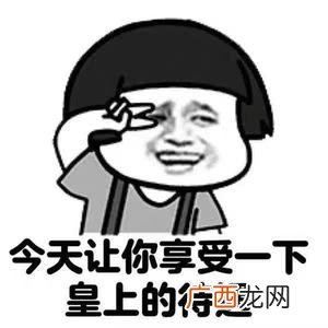 拼多多无货源采集软件 拼多多开店没有货源怎么办