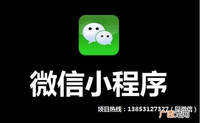 新城区互联网招商加盟,互联网创业加盟项目k