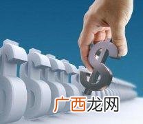 新城区互联网招商加盟,互联网创业加盟项目k