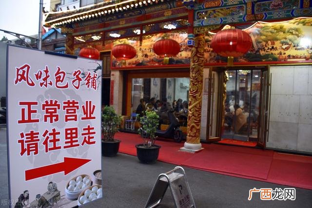 我开早餐店的真实经历,小吃利润一般有多少