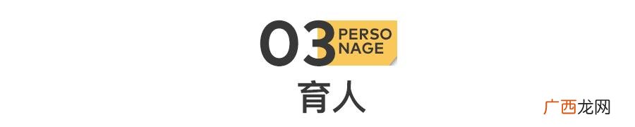 激发用英语怎么说 创业者用英语怎么说呢